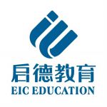 启德留学